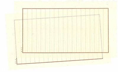 便箋 手漉き 大 便箋 手漉き 大