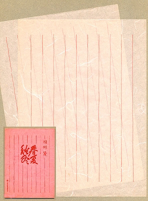 便箋 春夏秋冬 桃 便箋 春夏秋冬 桃